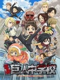 国产中学动漫视频网站,探索中学视频网站的魅力之旅