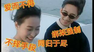 亲吻霸道国产动漫视频,国产动漫中的甜蜜瞬间