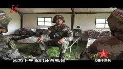 免费国产步兵视频在线,免费视频带你领略中国军人英勇瞬间